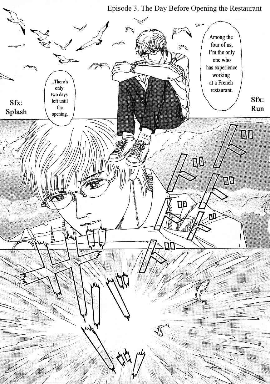 Page 1 Chapter 3 Heaven?