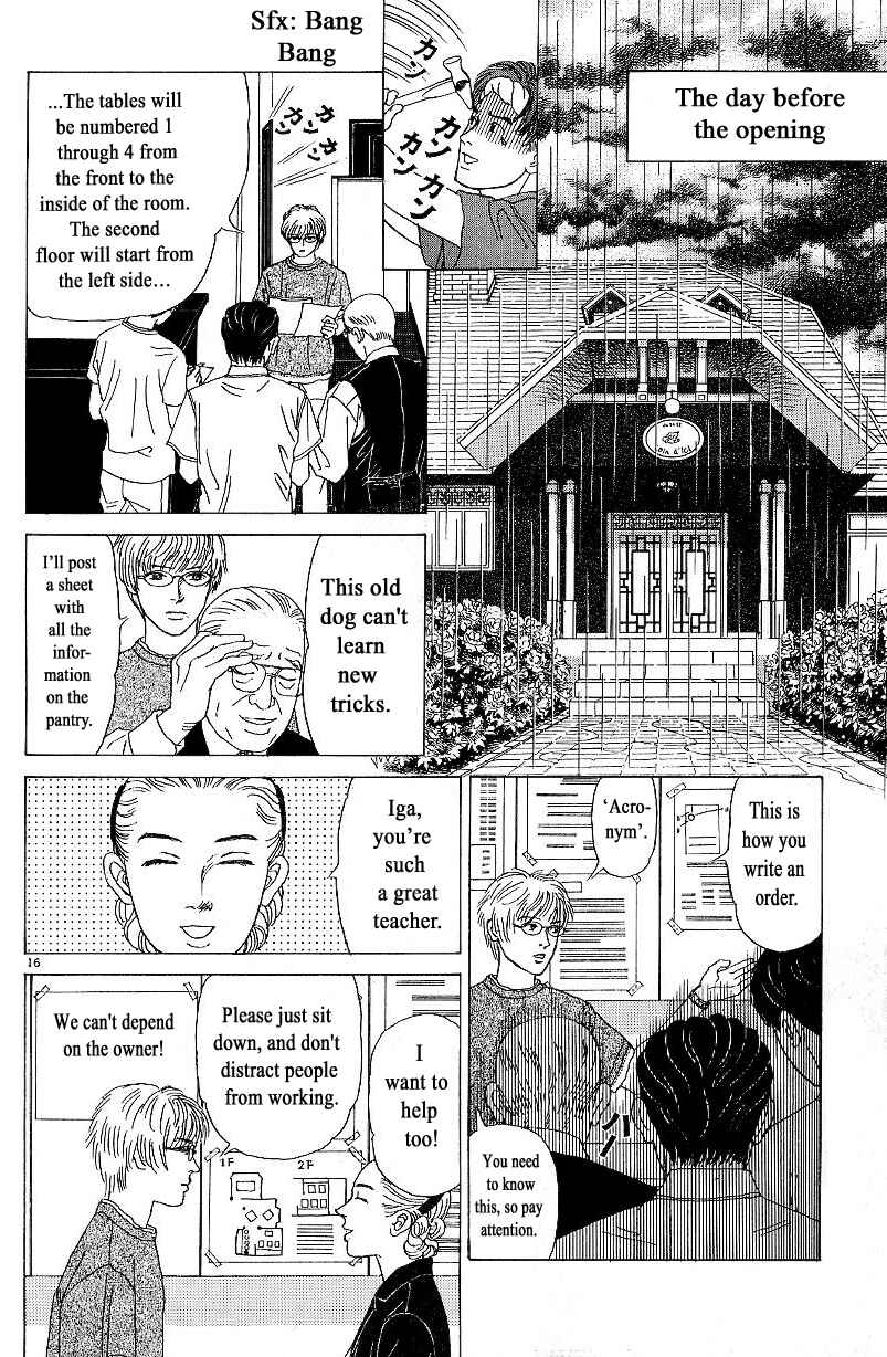 Page 16 Chapter 3 Heaven?
