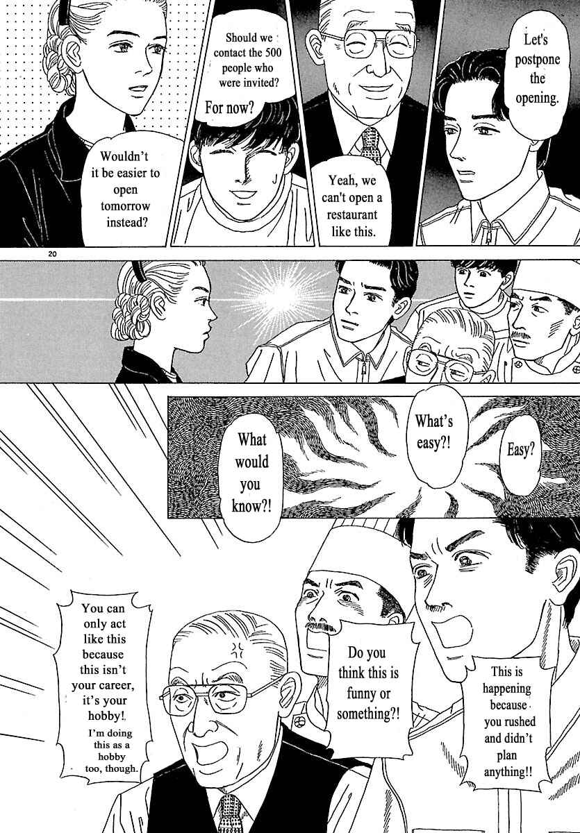 Page 20 Chapter 3 Heaven?