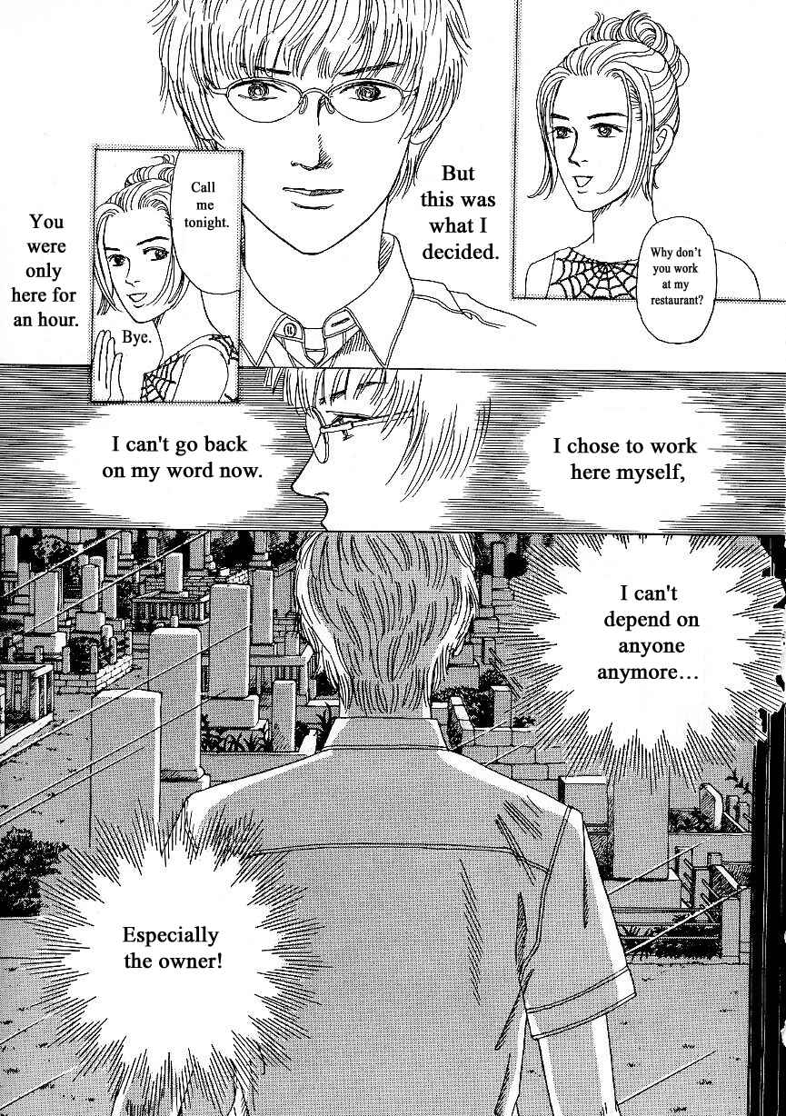 Page 5 Chapter 3 Heaven?