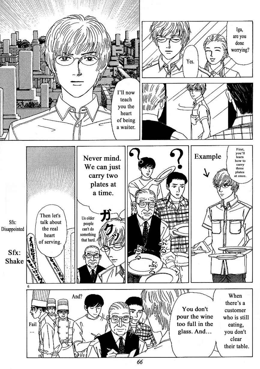 Page 6 Chapter 3 Heaven?