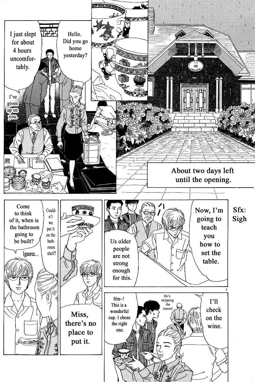 Page 7 Chapter 3 Heaven?