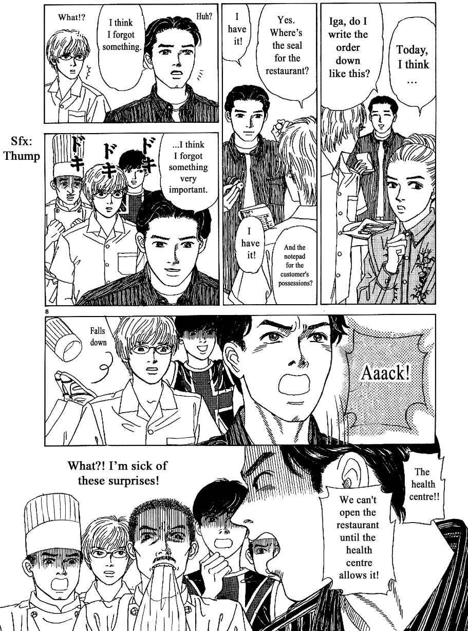 Page 8 Chapter 3 Heaven?