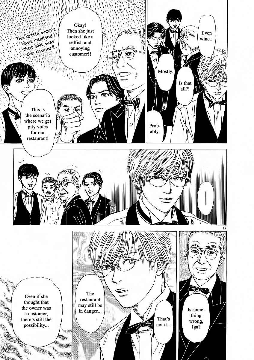 Page 17 Chapter 20 Heaven?