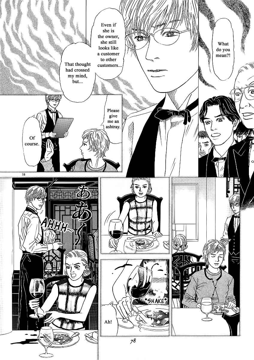 Page 18 Chapter 20 Heaven?