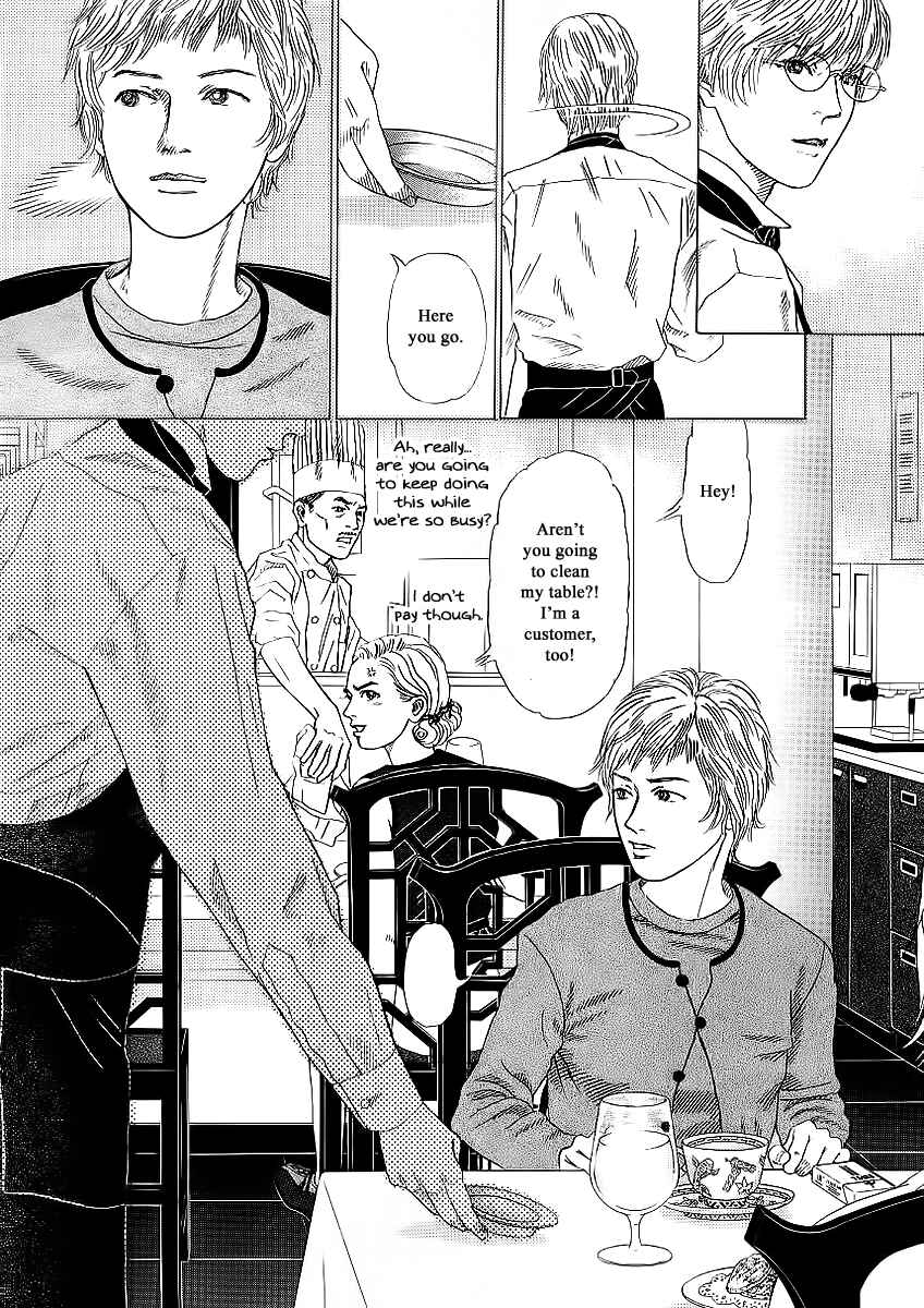 Page 19 Chapter 20 Heaven?