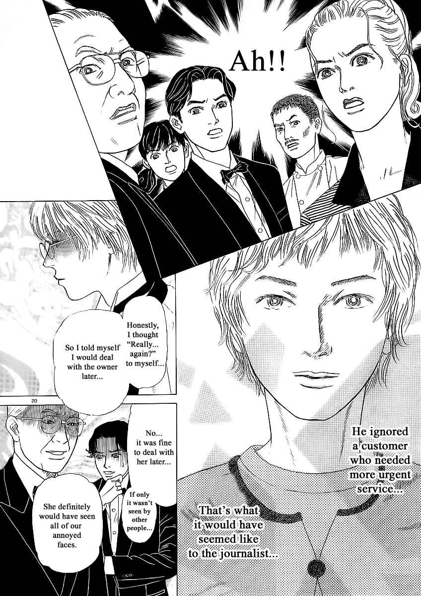 Page 20 Chapter 20 Heaven?