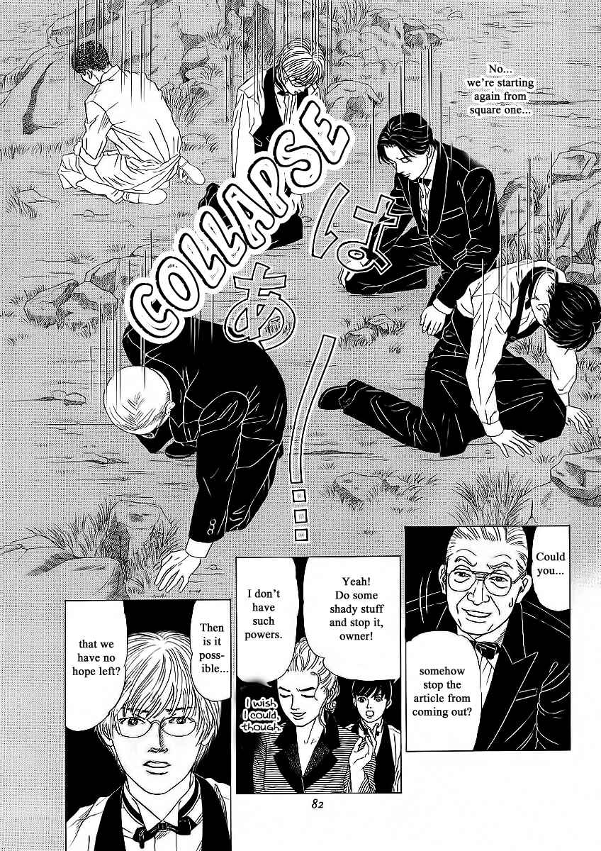 Page 22 Chapter 20 Heaven?