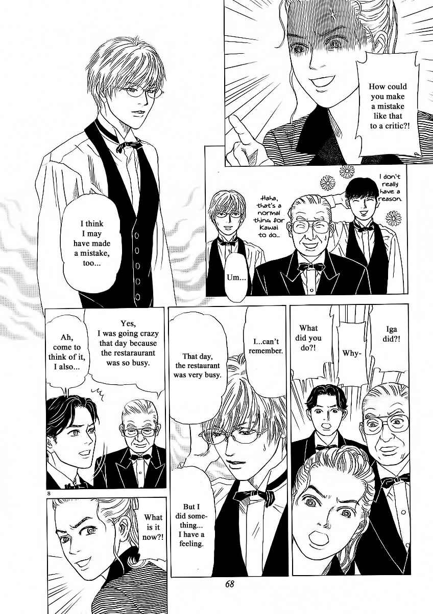 Page 8 Chapter 20 Heaven?