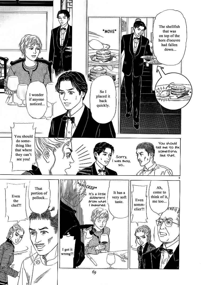 Page 9 Chapter 20 Heaven?