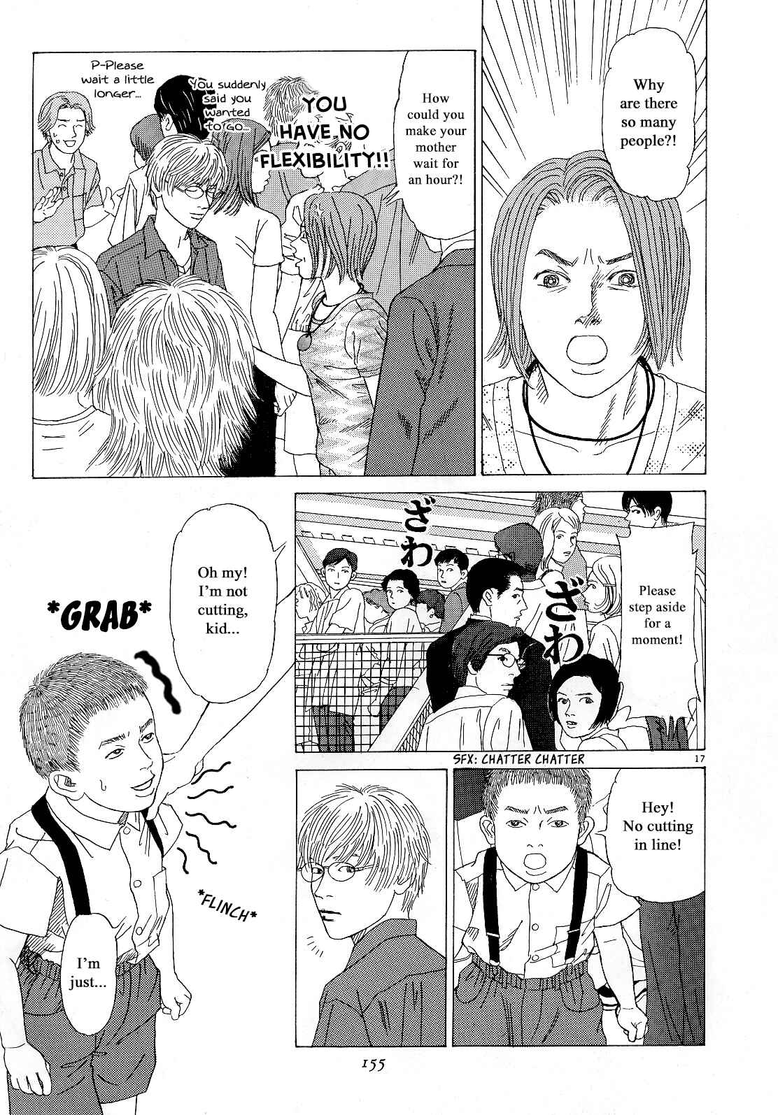 Page 17 Chapter 15 Heaven?
