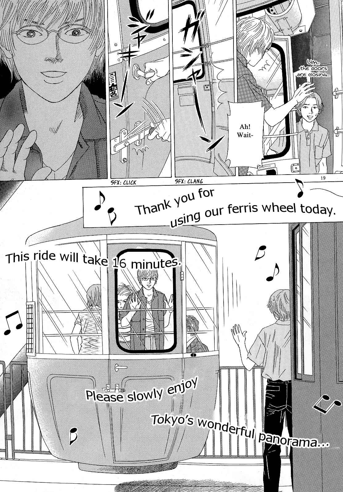 Page 19 Chapter 15 Heaven?