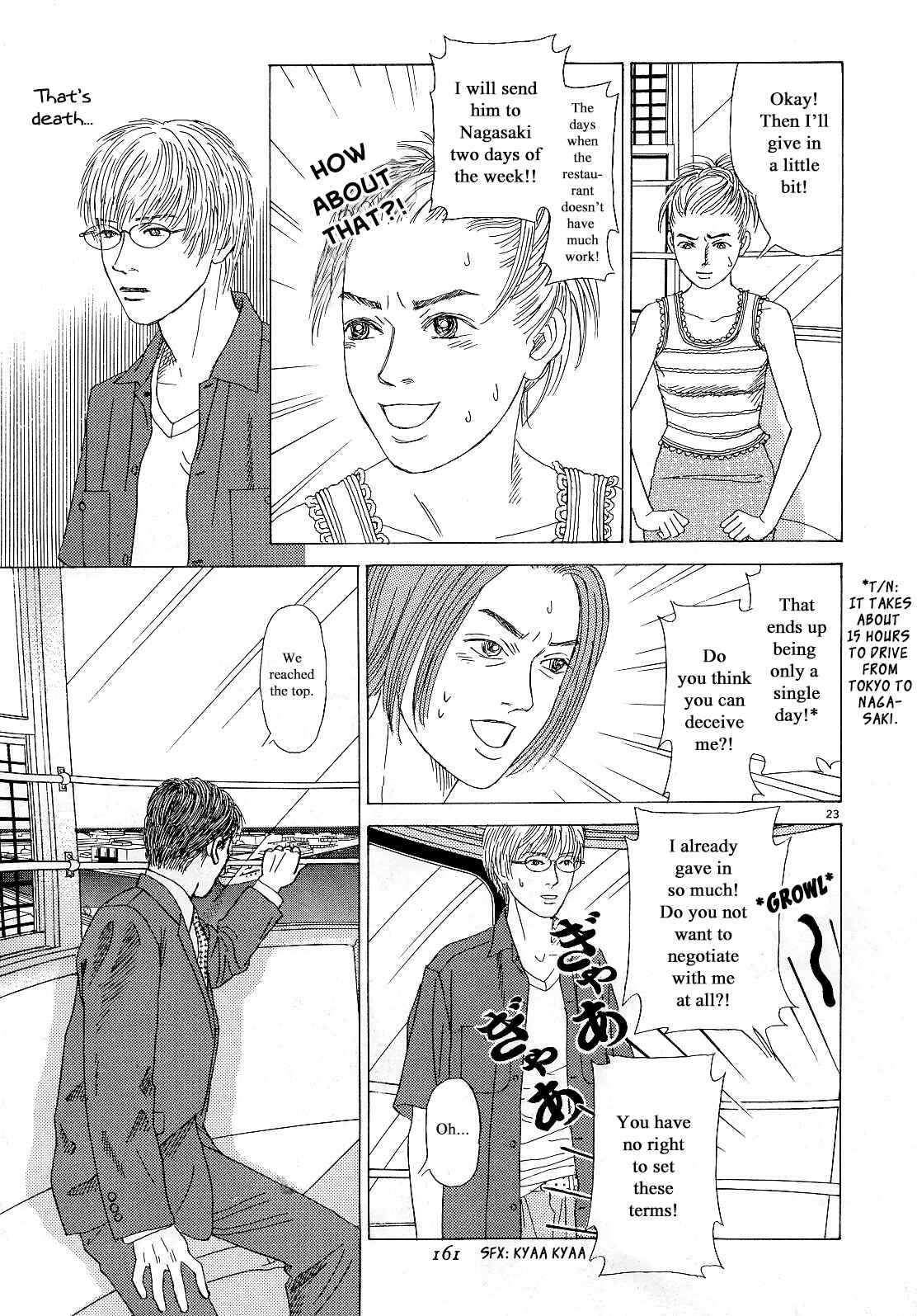 Page 23 Chapter 15 Heaven?