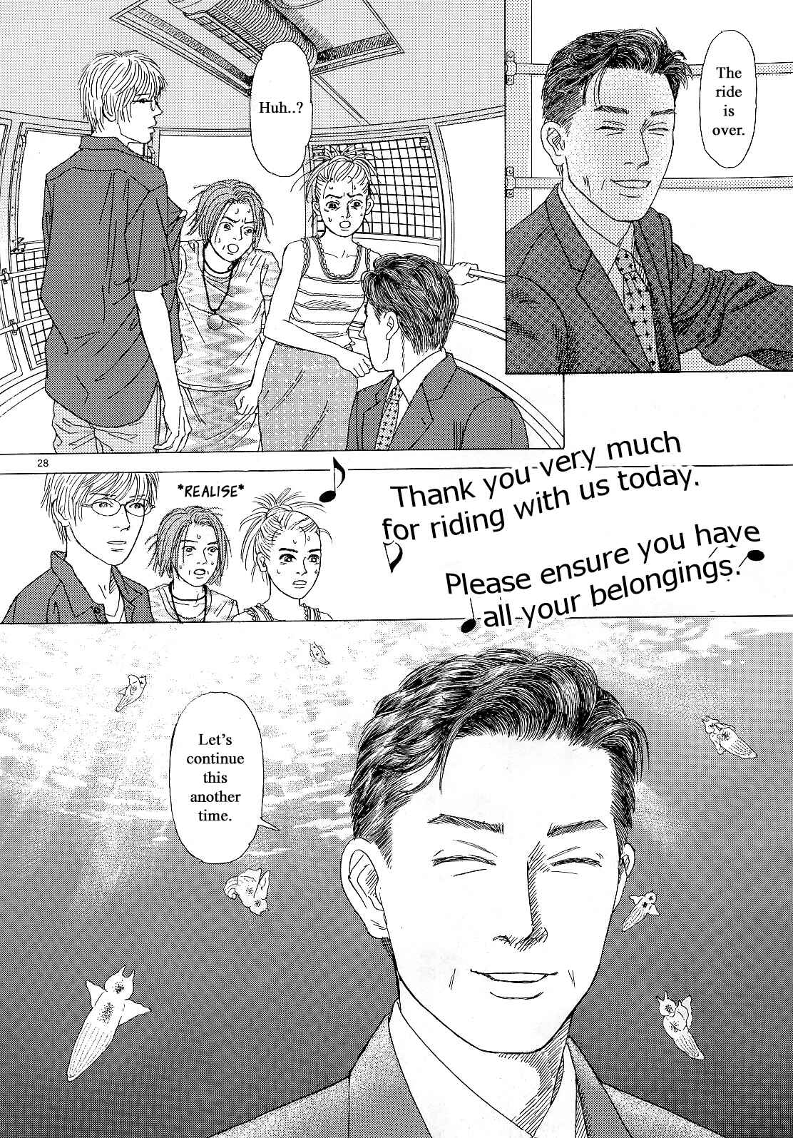Page 28 Chapter 15 Heaven?