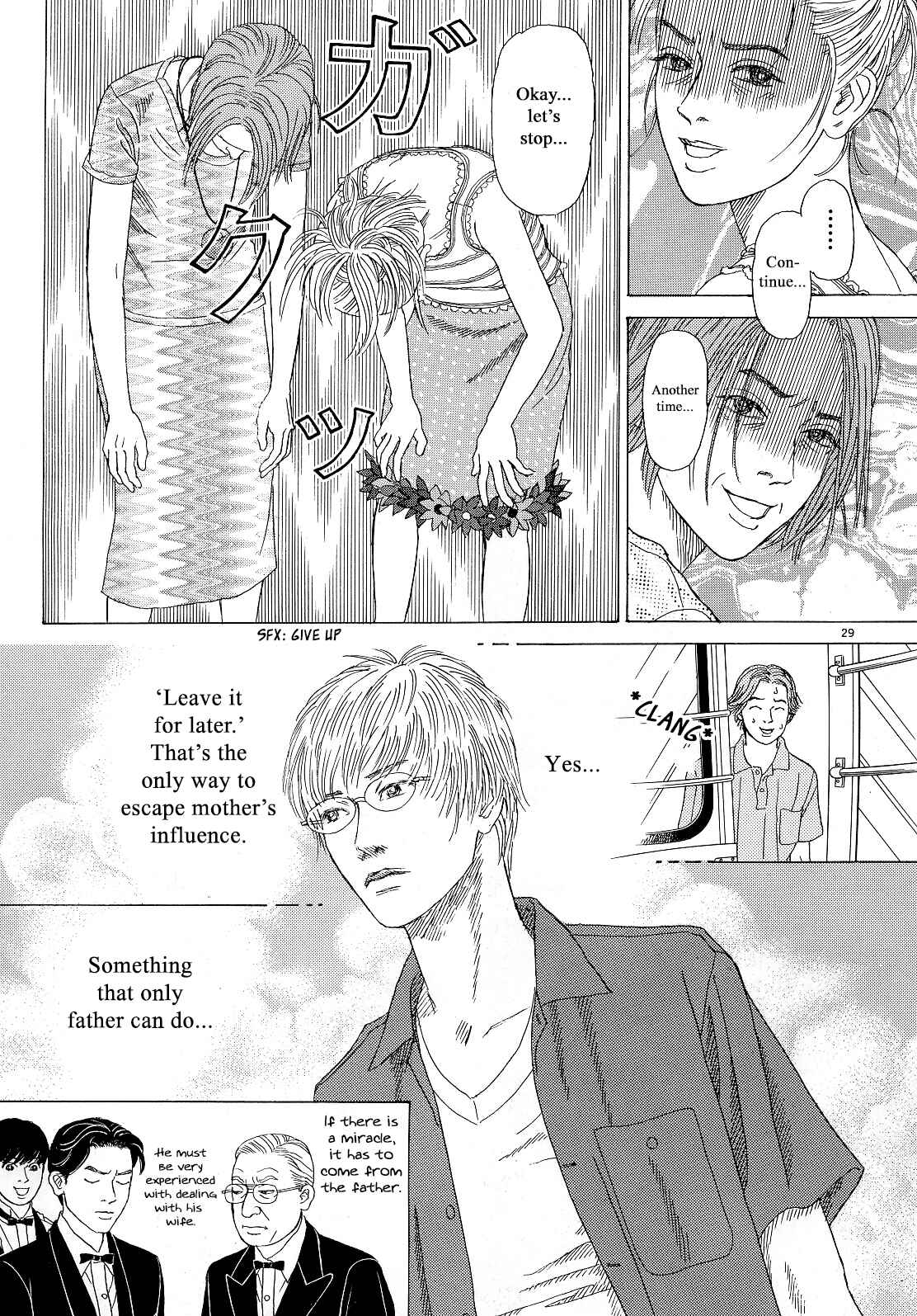 Page 29 Chapter 15 Heaven?