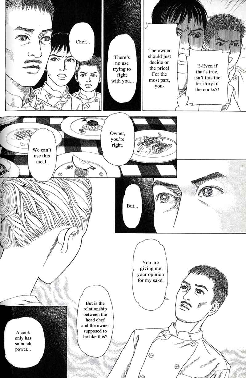 Page 14 Chapter 28 Heaven?