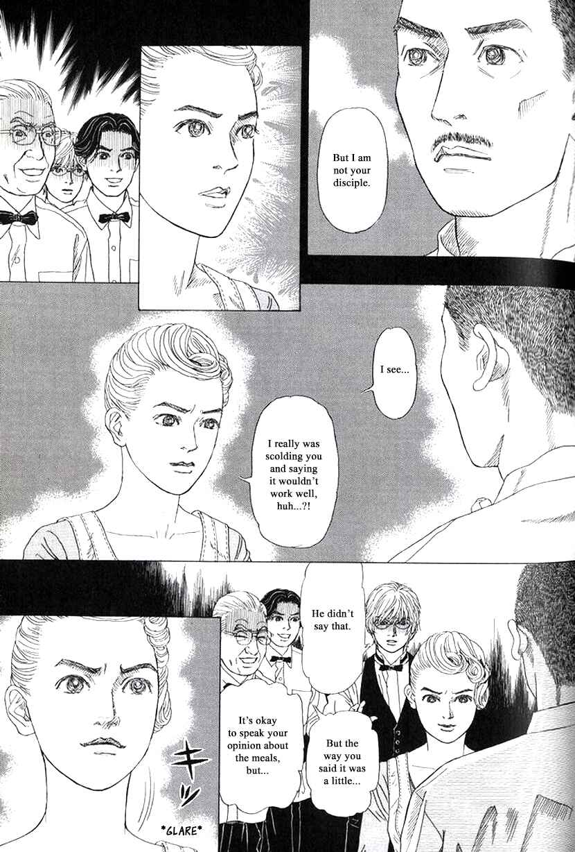 Page 15 Chapter 28 Heaven?