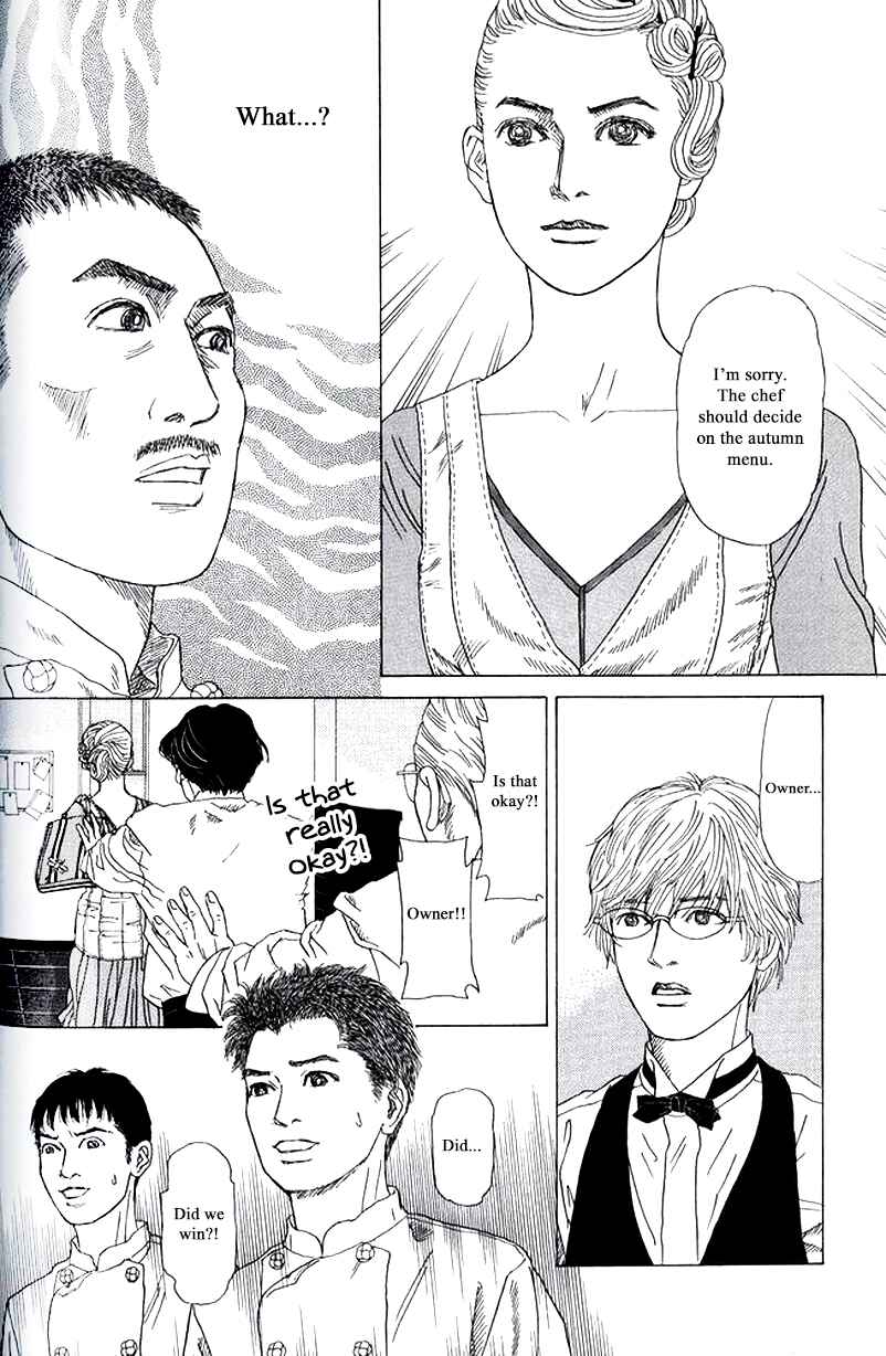 Page 16 Chapter 28 Heaven?