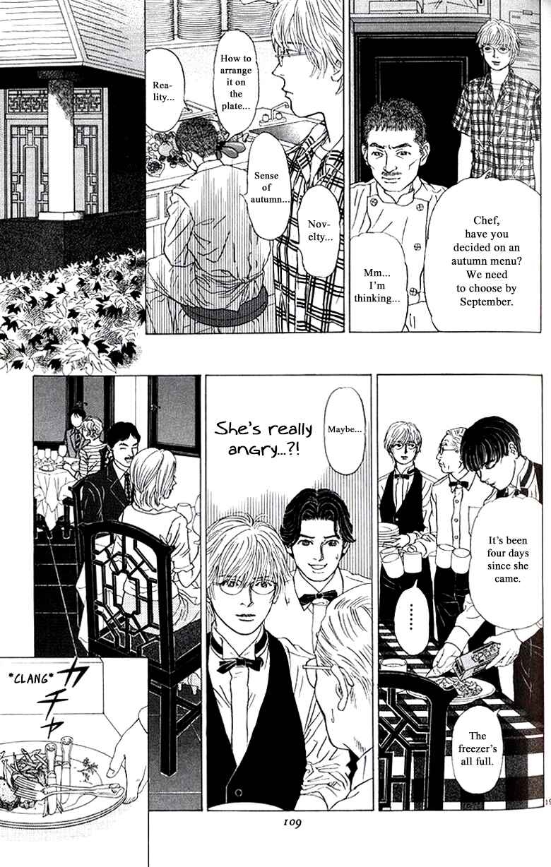 Page 19 Chapter 28 Heaven?