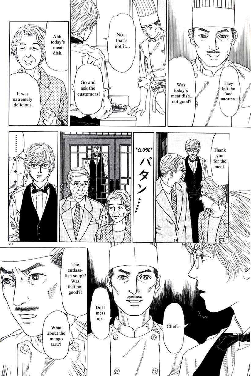 Page 20 Chapter 28 Heaven?