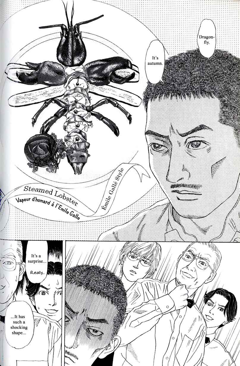 Page 22 Chapter 28 Heaven?