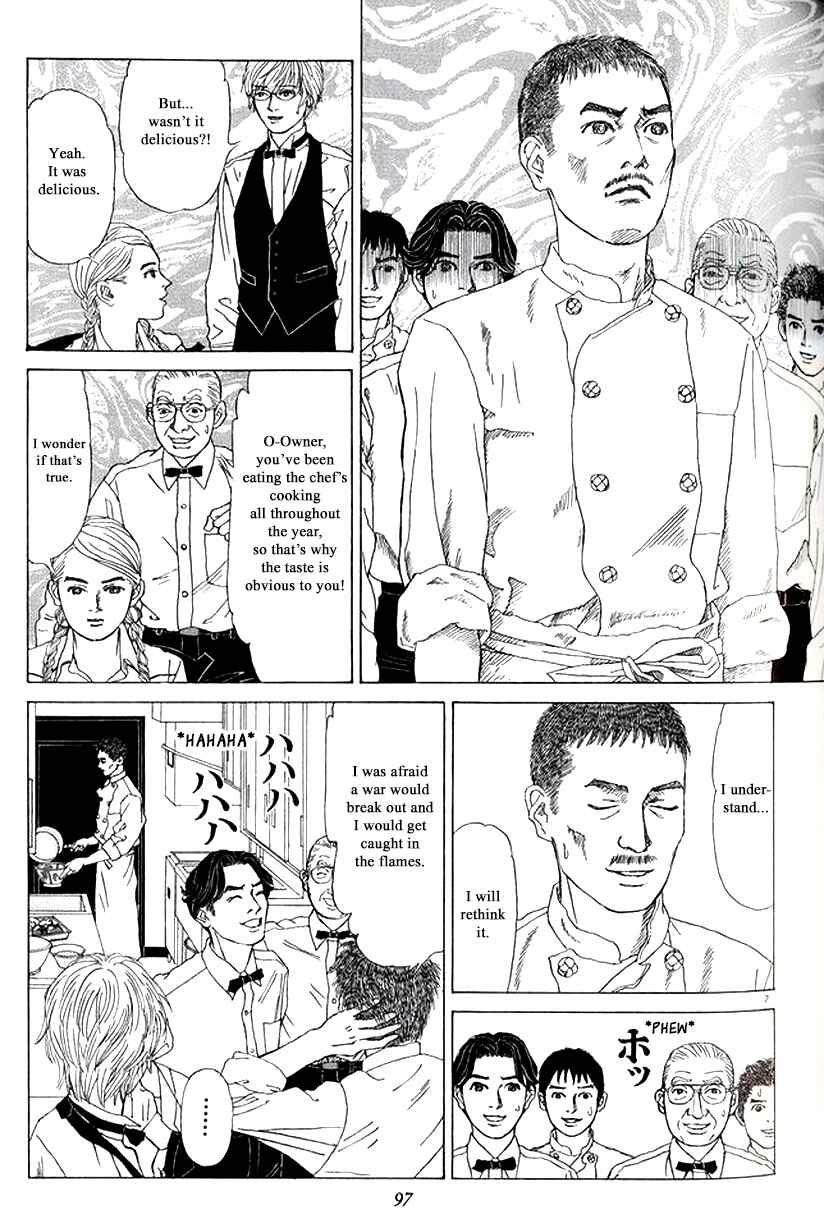 Page 7 Chapter 28 Heaven?