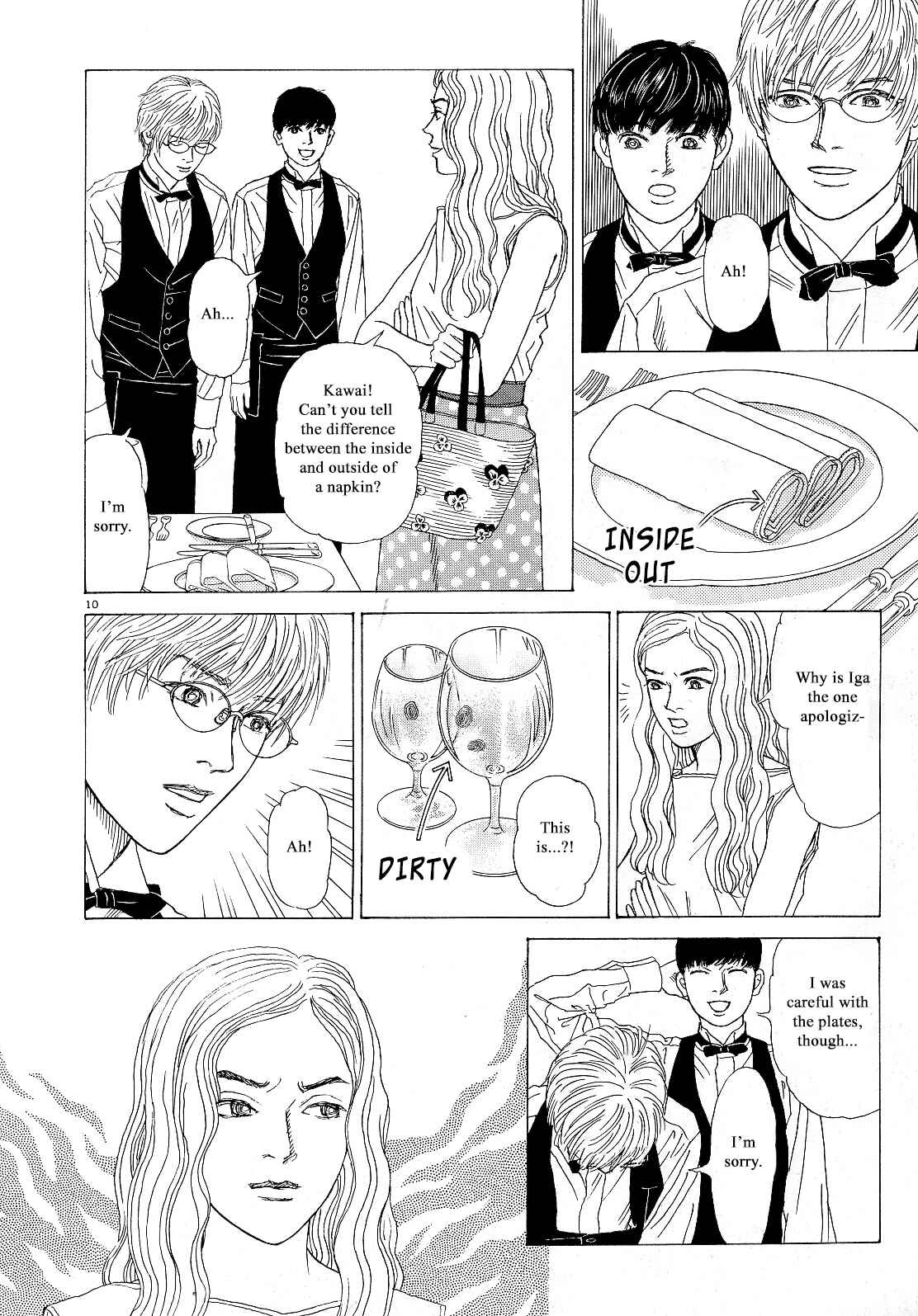Page 10 Chapter 17 Heaven?