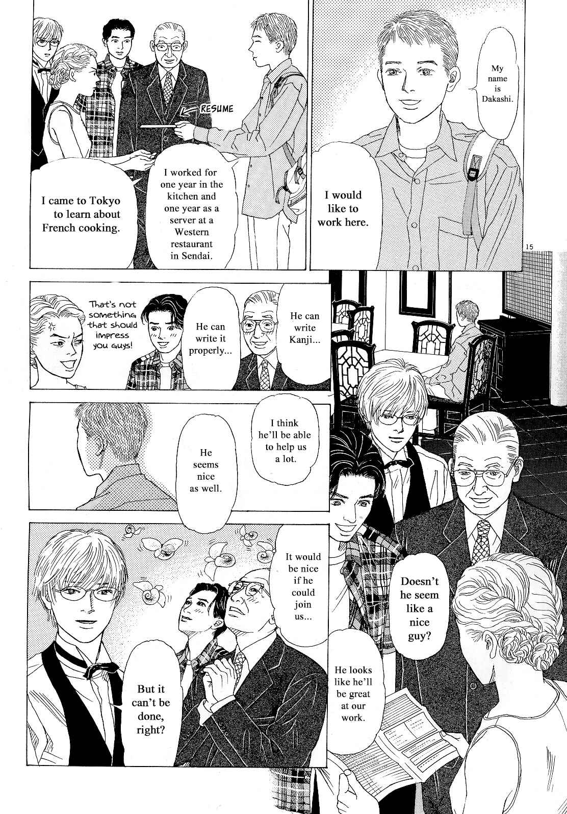 Page 15 Chapter 17 Heaven?