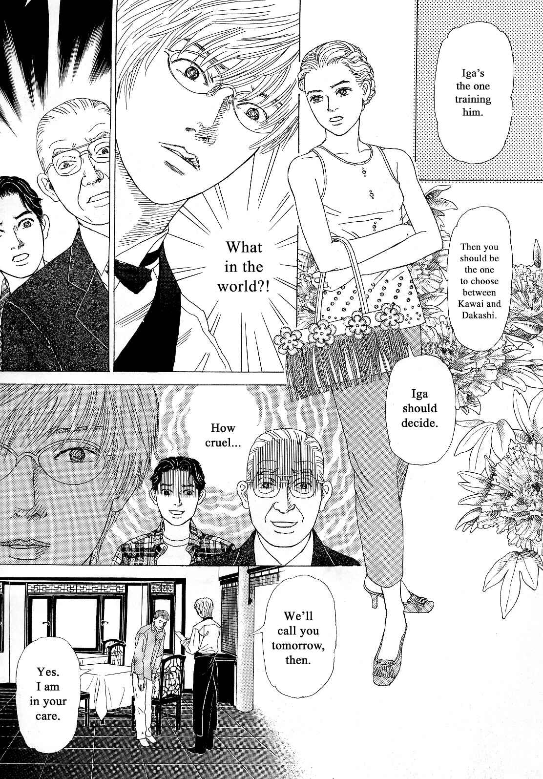 Page 19 Chapter 17 Heaven?