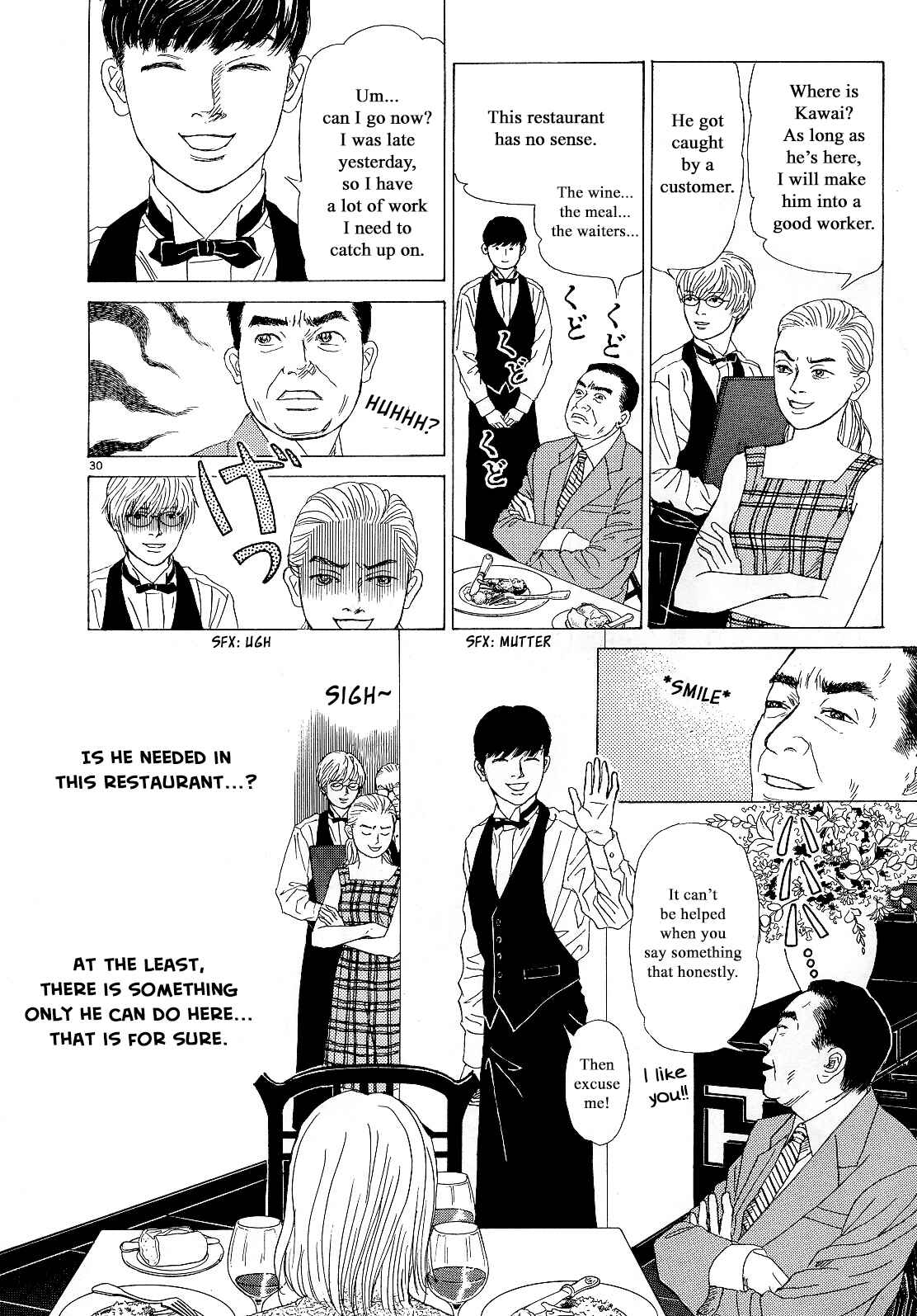 Page 30 Chapter 17 Heaven?