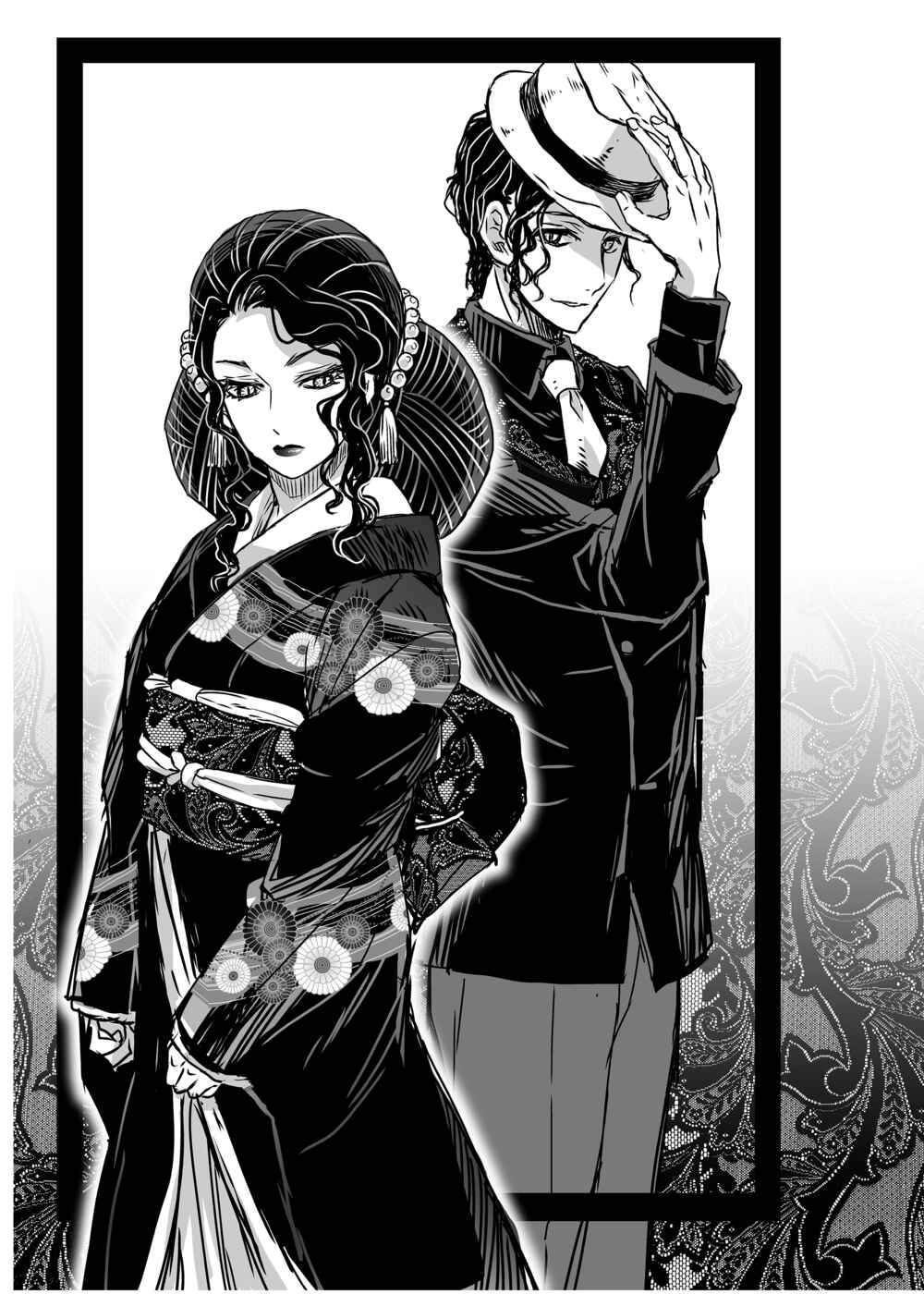 Page 13 Chapter Unknown_2acb Kimetsu no Yaiba - Oni ga Naitara (Doujinshi)