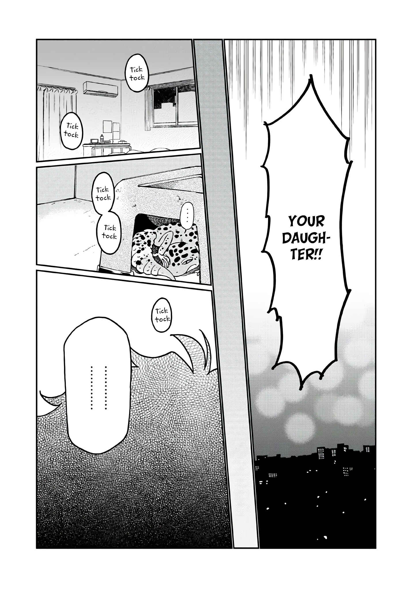 Page 12 Chapter 14 Madonna ga Glass Case no Naka