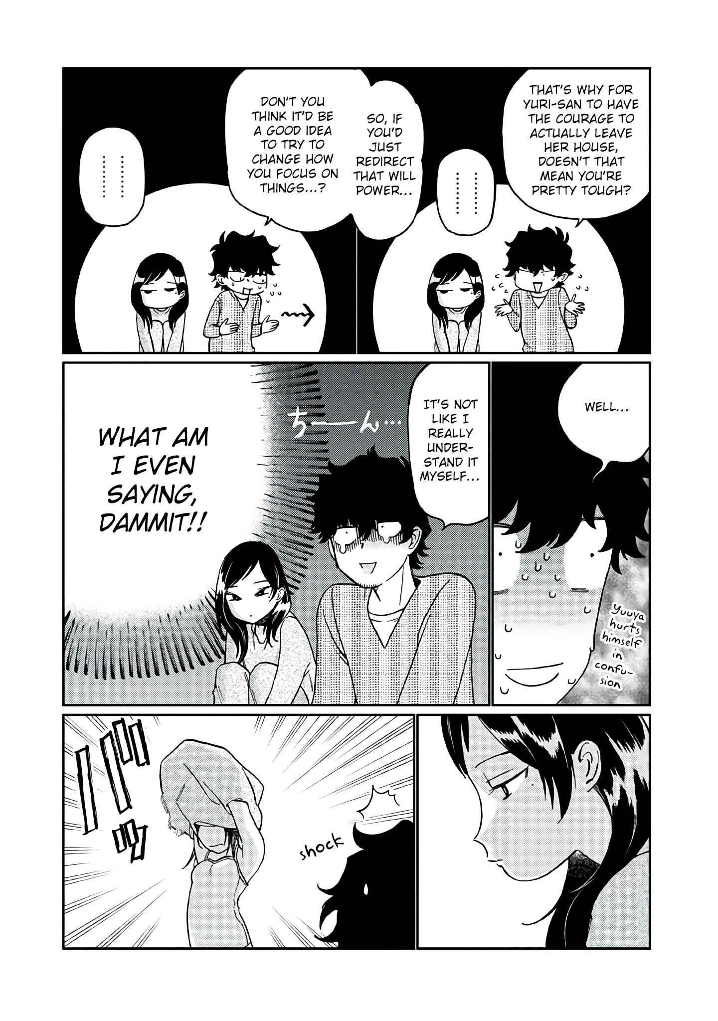 Page 14 Chapter 14 Madonna ga Glass Case no Naka
