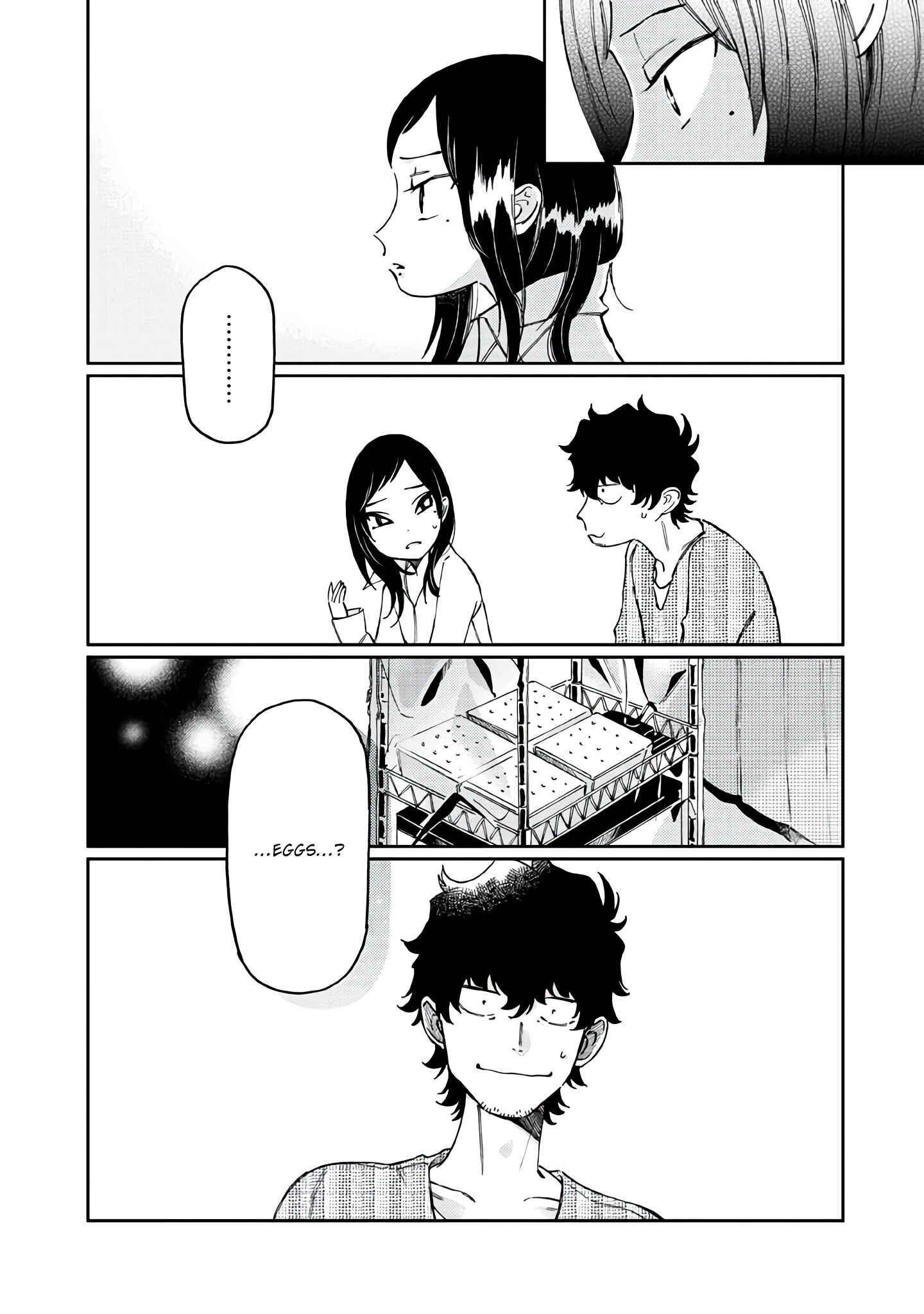 Page 19 Chapter 14 Madonna ga Glass Case no Naka