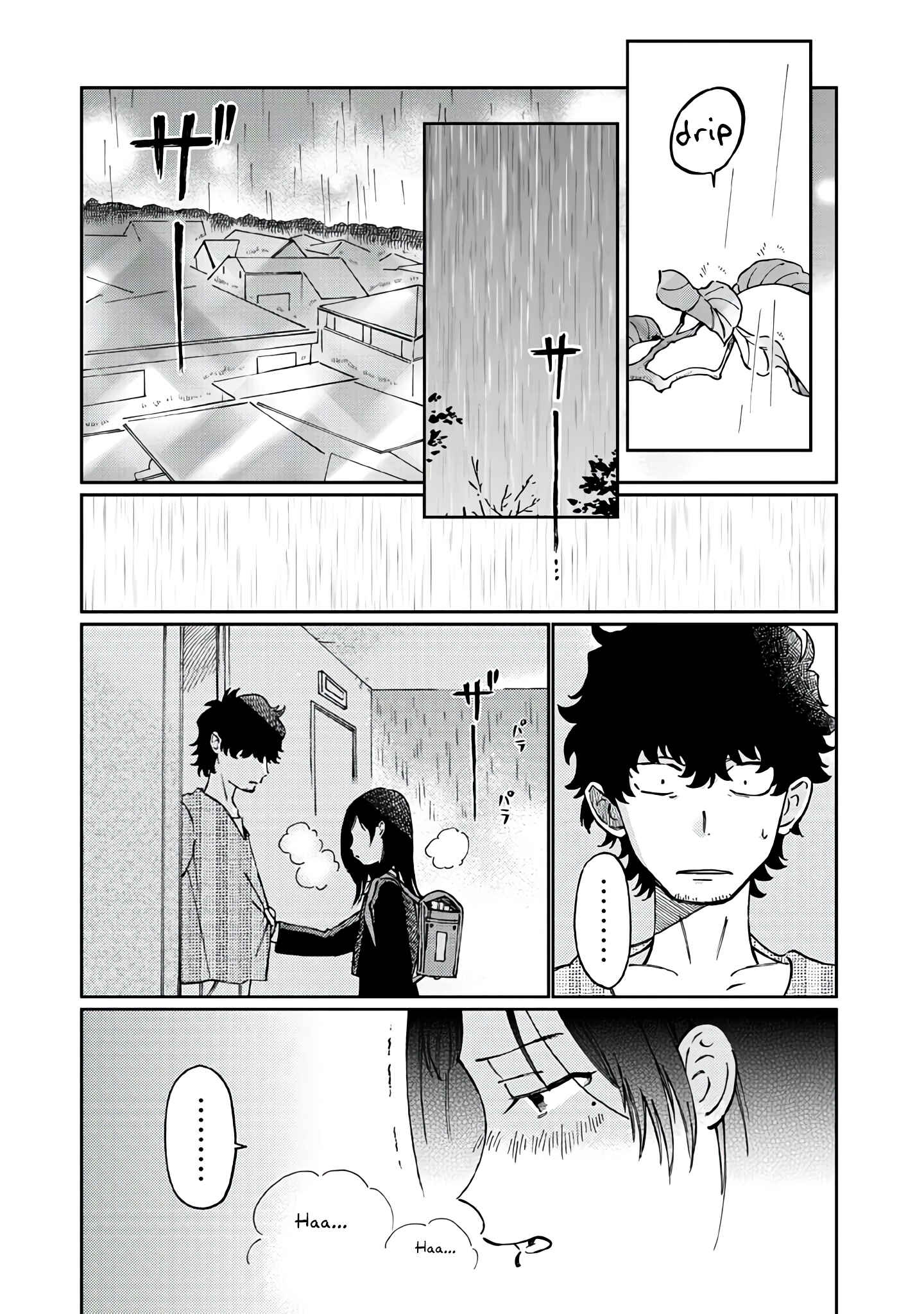 Page 2 Chapter 14 Madonna ga Glass Case no Naka
