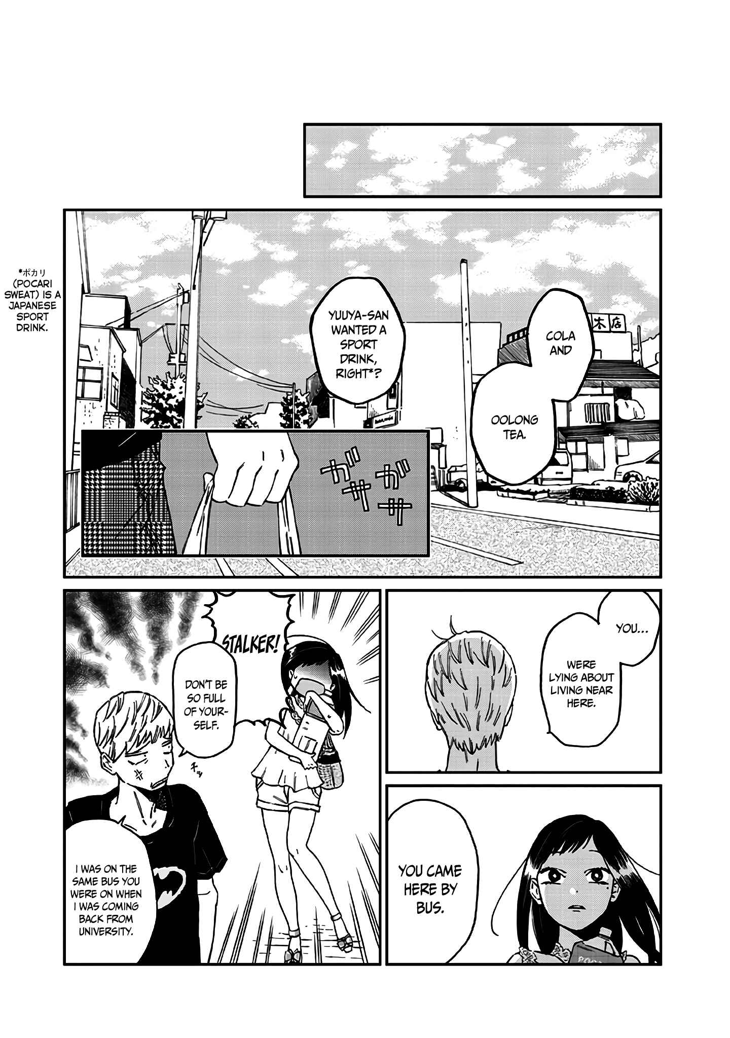 Page 16 Chapter 2 Madonna ga Glass Case no Naka