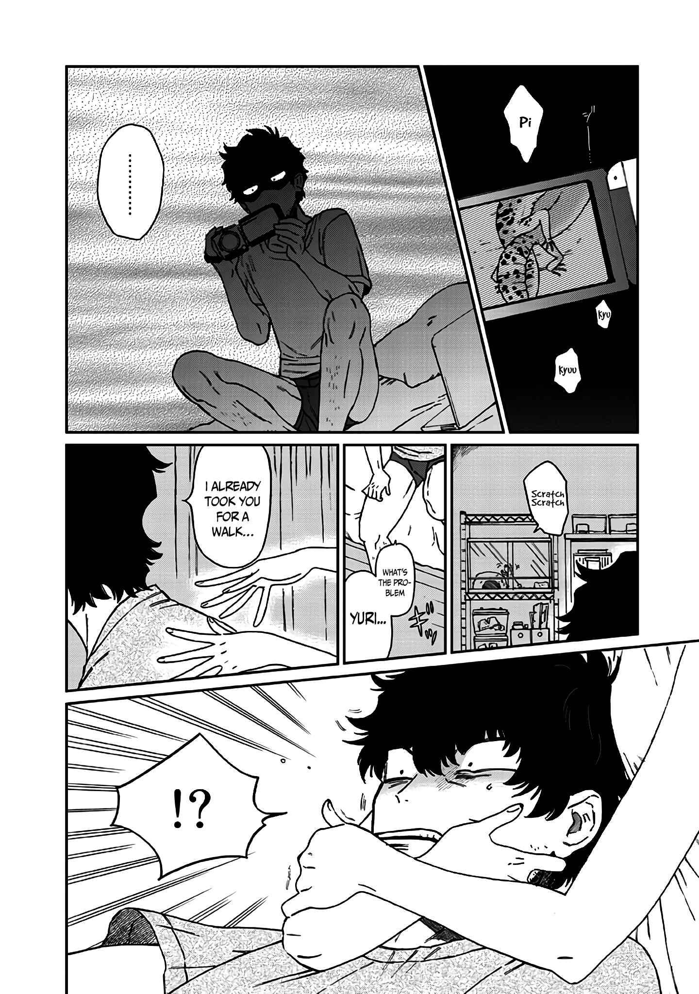 Page 3 Chapter 2 Madonna ga Glass Case no Naka