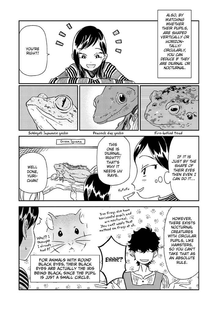 Page 8 Chapter 11 Madonna ga Glass Case no Naka