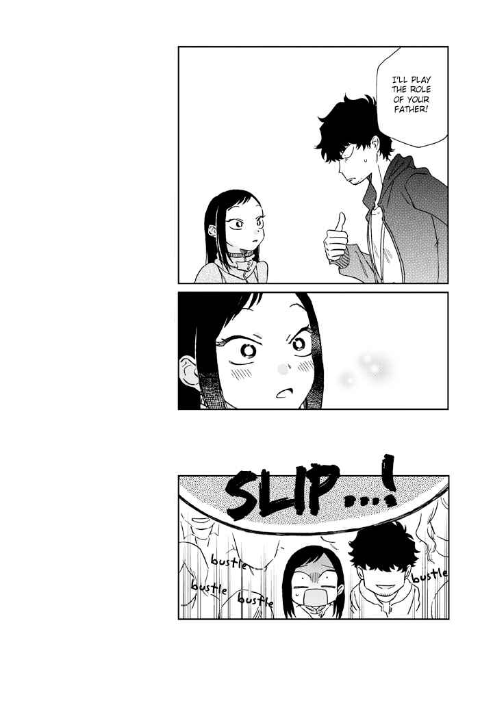 Page 13 Chapter 9 Madonna ga Glass Case no Naka