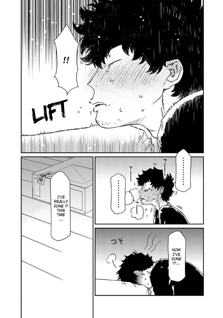 Page 19 Chapter 6 Madonna ga Glass Case no Naka