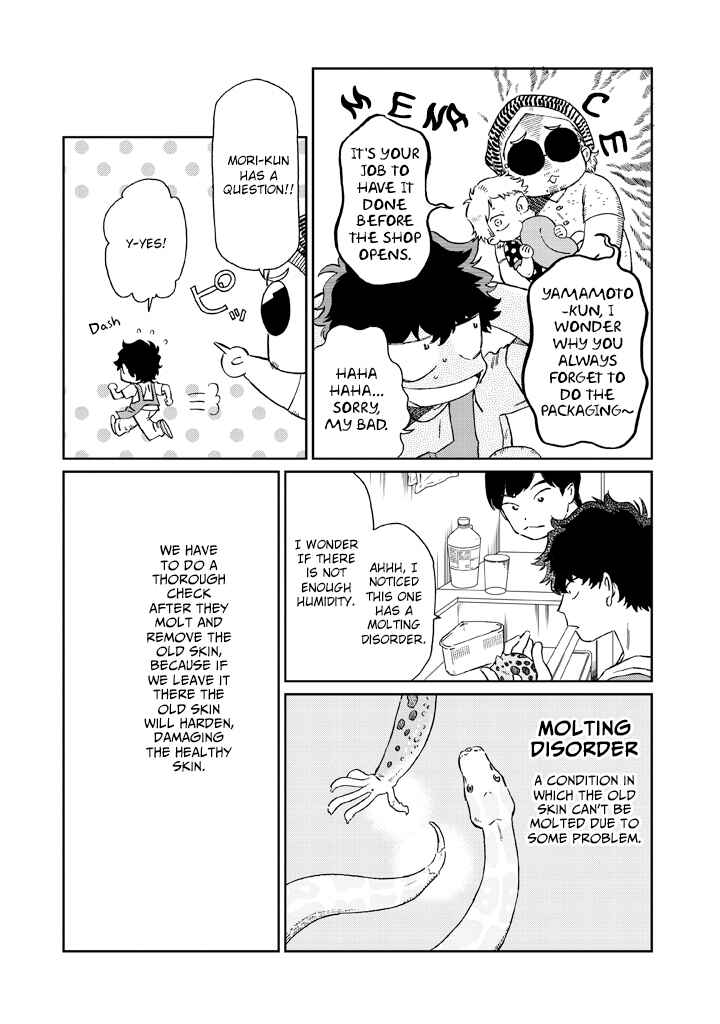 Page 8 Chapter 6 Madonna ga Glass Case no Naka