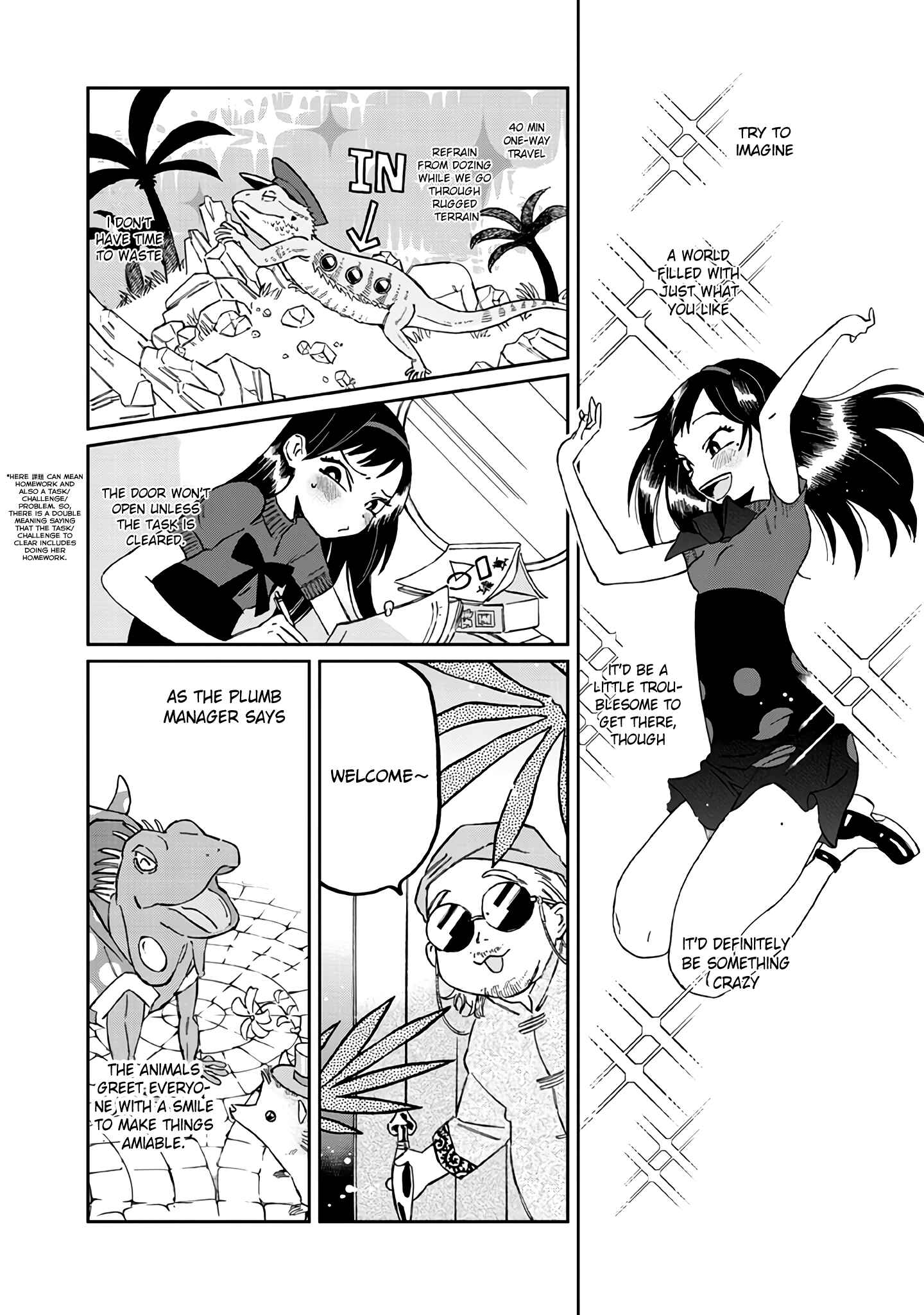 Page 3 Chapter 3 Madonna ga Glass Case no Naka