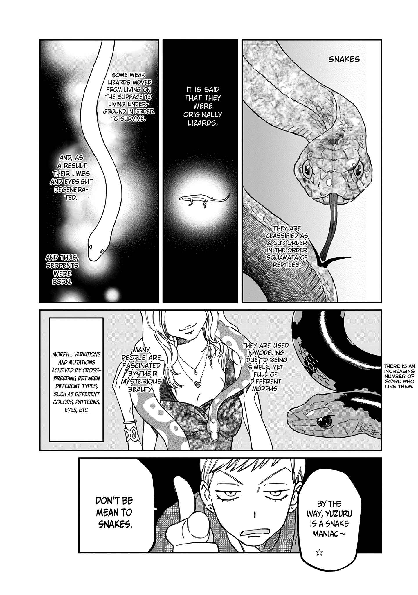 Page 9 Chapter 3 Madonna ga Glass Case no Naka