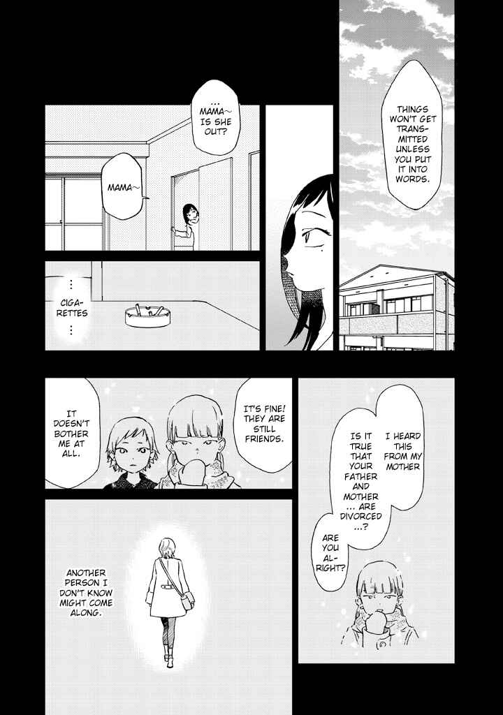 Page 14 Chapter 8 Madonna ga Glass Case no Naka