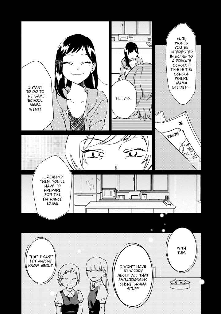 Page 15 Chapter 8 Madonna ga Glass Case no Naka