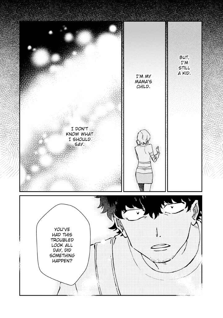 Page 16 Chapter 8 Madonna ga Glass Case no Naka