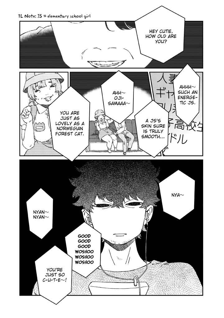 Page 2 Chapter 8 Madonna ga Glass Case no Naka