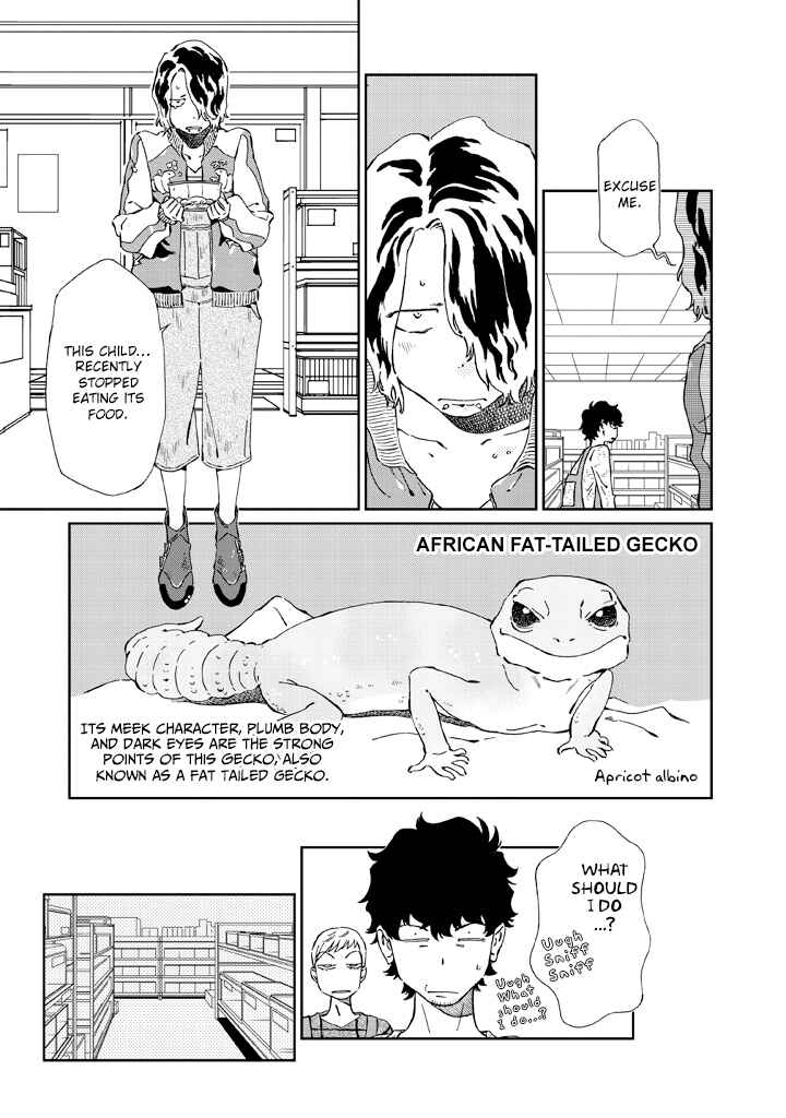 Page 8 Chapter 8 Madonna ga Glass Case no Naka