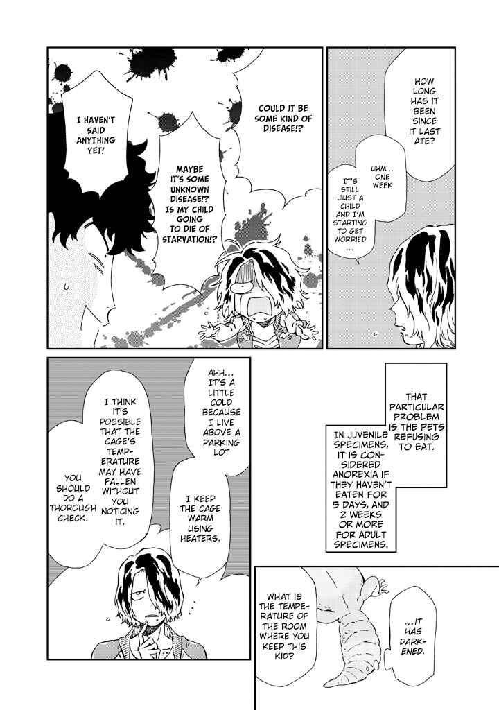 Page 9 Chapter 8 Madonna ga Glass Case no Naka