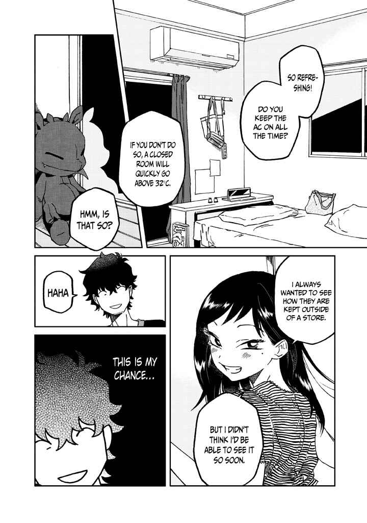 Page 5 Chapter 4 Madonna ga Glass Case no Naka